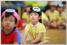 ∴∵영주어린이집에 오신 것을 환영해요!∴∵