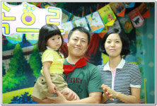∴∵영주어린이집에 오신 것을 환영해요!∴∵