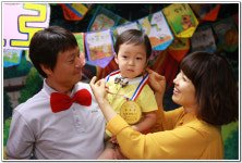 ∴∵영주어린이집에 오신 것을 환영해요!∴∵