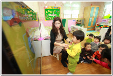 ∴∵영주어린이집에 오신 것을 환영해요!∴∵