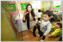 ∴∵영주어린이집에 오신 것을 환영해요!∴∵