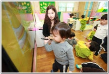 ∴∵영주어린이집에 오신 것을 환영해요!∴∵