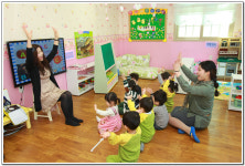 ∴∵영주어린이집에 오신 것을 환영해요!∴∵