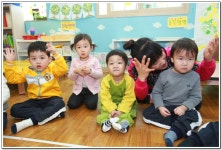∴∵영주어린이집에 오신 것을 환영해요!∴∵