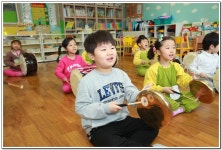 ∴∵영주어린이집에 오신 것을 환영해요!∴∵