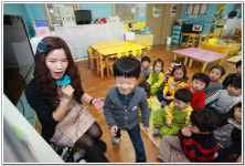 ∴∵영주어린이집에 오신 것을 환영해요!∴∵
