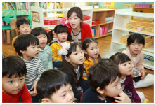 ∴∵영주어린이집에 오신 것을 환영해요!∴∵