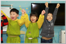 ∴∵영주어린이집에 오신 것을 환영해요!∴∵