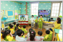 ∴∵영주어린이집에 오신 것을 환영해요!∴∵