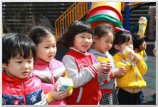 ∴∵영주어린이집에 오신 것을 환영해요!∴∵