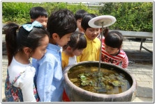 ∴∵영주어린이집에 오신 것을 환영해요!∴∵