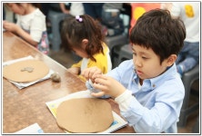 ∴∵영주어린이집에 오신 것을 환영해요!∴∵