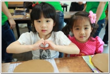 ∴∵영주어린이집에 오신 것을 환영해요!∴∵