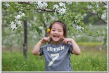 ∴∵영주어린이집에 오신 것을 환영해요!∴∵