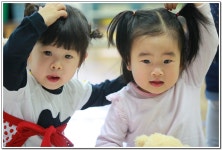 ∴∵영주어린이집에 오신 것을 환영해요!∴∵