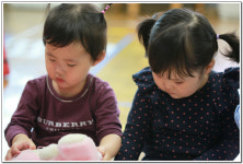 ∴∵영주어린이집에 오신 것을 환영해요!∴∵