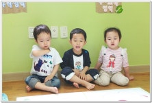 ∴∵영주어린이집에 오신 것을 환영해요!∴∵