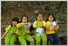 ∴∵영주어린이집에 오신 것을 환영해요!∴∵