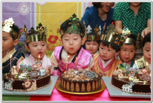 ∴∵영주어린이집에 오신 것을 환영해요!∴∵