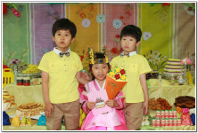 ∴∵영주어린이집에 오신 것을 환영해요!∴∵