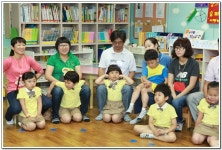 ∴∵영주어린이집에 오신 것을 환영해요!∴∵
