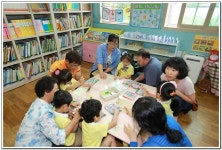 ∴∵영주어린이집에 오신 것을 환영해요!∴∵