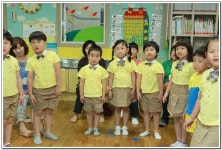 ∴∵영주어린이집에 오신 것을 환영해요!∴∵