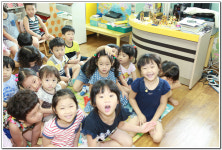 ∴∵영주어린이집에 오신 것을 환영해요!∴∵