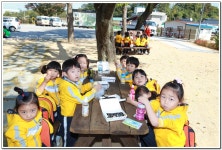 ∴∵영주어린이집에 오신 것을 환영해요!∴∵