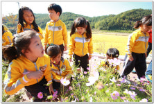 ∴∵영주어린이집에 오신 것을 환영해요!∴∵