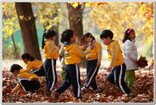 ∴∵영주어린이집에 오신 것을 환영해요!∴∵