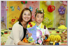 ∴∵영주어린이집에 오신 것을 환영해요!∴∵