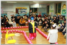 ∴∵영주어린이집에 오신 것을 환영해요!∴∵