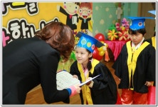 ∴∵영주어린이집에 오신 것을 환영해요!∴∵