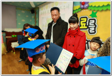 ∴∵영주어린이집에 오신 것을 환영해요!∴∵