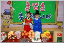 ∴∵영주어린이집에 오신 것을 환영해요!∴∵