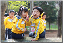 ∴∵영주어린이집에 오신 것을 환영해요!∴∵