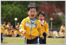 ∴∵영주어린이집에 오신 것을 환영해요!∴∵