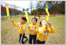 ∴∵영주어린이집에 오신 것을 환영해요!∴∵