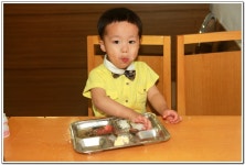 ∴∵영주어린이집에 오신 것을 환영해요!∴∵