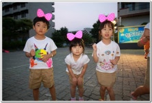 ∴∵영주어린이집에 오신 것을 환영해요!∴∵
