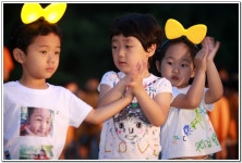 ∴∵영주어린이집에 오신 것을 환영해요!∴∵