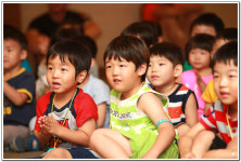 ∴∵영주어린이집에 오신 것을 환영해요!∴∵