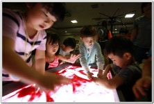 ∴∵영주어린이집에 오신 것을 환영해요!∴∵