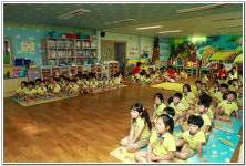 ∴∵영주어린이집에 오신 것을 환영해요!∴∵