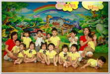 ∴∵영주어린이집에 오신 것을 환영해요!∴∵