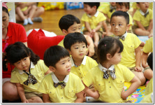 ∴∵영주어린이집에 오신 것을 환영해요!∴∵