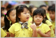 ∴∵영주어린이집에 오신 것을 환영해요!∴∵