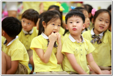 ∴∵영주어린이집에 오신 것을 환영해요!∴∵