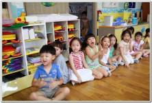 ∴∵영주어린이집에 오신 것을 환영해요!∴∵